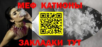 МДМА Кимры