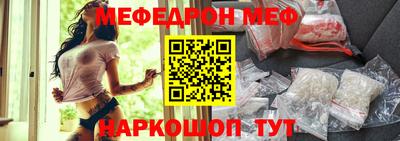 героин Кингисепп