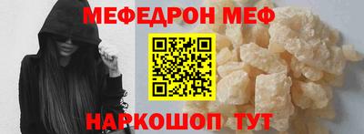 героин Кингисепп