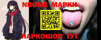 МДМА Кимры