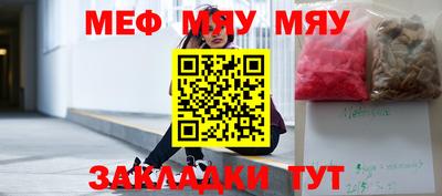 героин Кингисепп