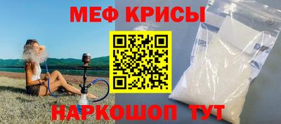 героин Кингисепп