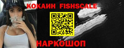 прущая мука Кинель