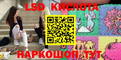 прущая мука Кинель
