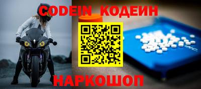 МДМА Кимры