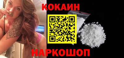 МДМА Кимры