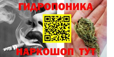 МДМА Кимры
