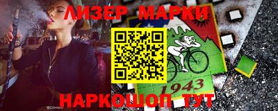 героин Кингисепп
