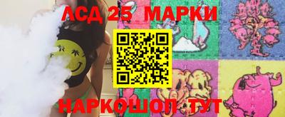прущая мука Кинель
