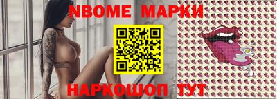 героин Кингисепп