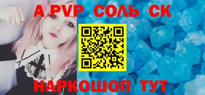 МДМА Кимры