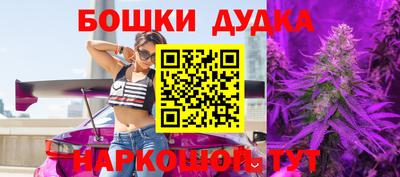 героин Кингисепп