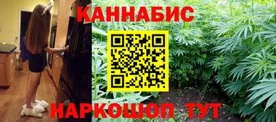 МДМА Кимры