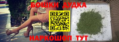 героин Кингисепп