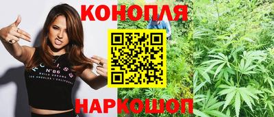 героин Кингисепп