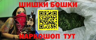 героин Кингисепп