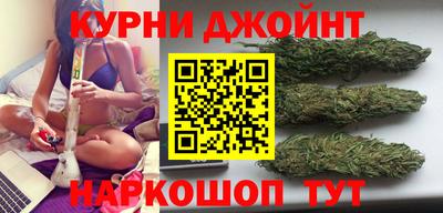 прущая мука Кинель