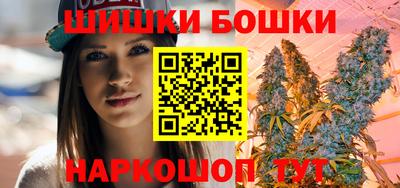 прущая мука Кинель