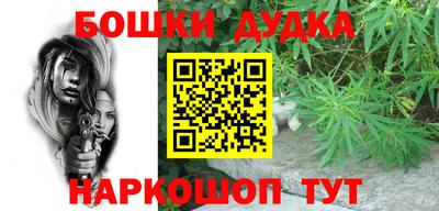прущая мука Кинель