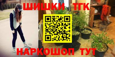 героин Кингисепп