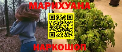 МДМА Кимры