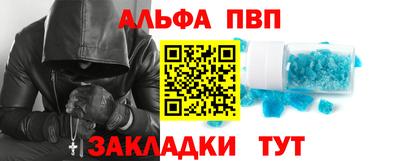 МДМА Кимры