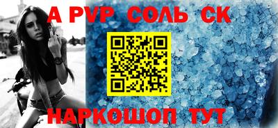 МДМА Кимры