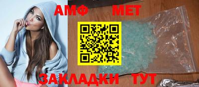 МДМА Кимры