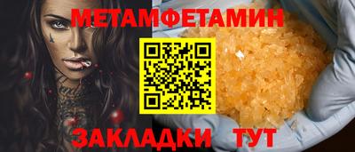 героин Кингисепп
