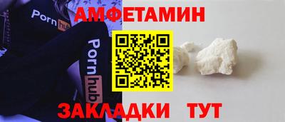 прущая мука Кинель