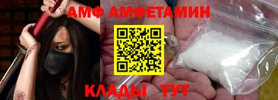 МДМА Кимры