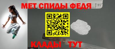 МДМА Кимры