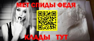 героин Кингисепп