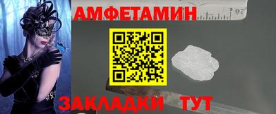 МДМА Кимры