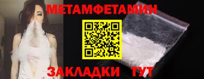 героин Кингисепп