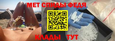 МДМА Кимры