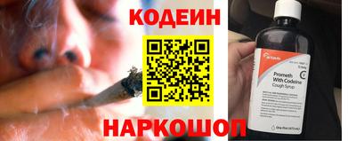 прущая мука Кинель