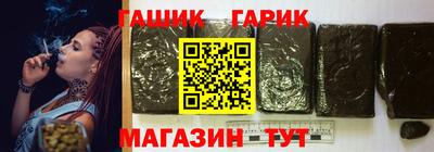 героин Кингисепп