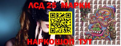 МДМА Кимры