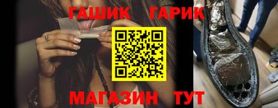 прущая мука Кинель