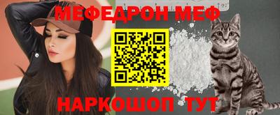 героин Кингисепп
