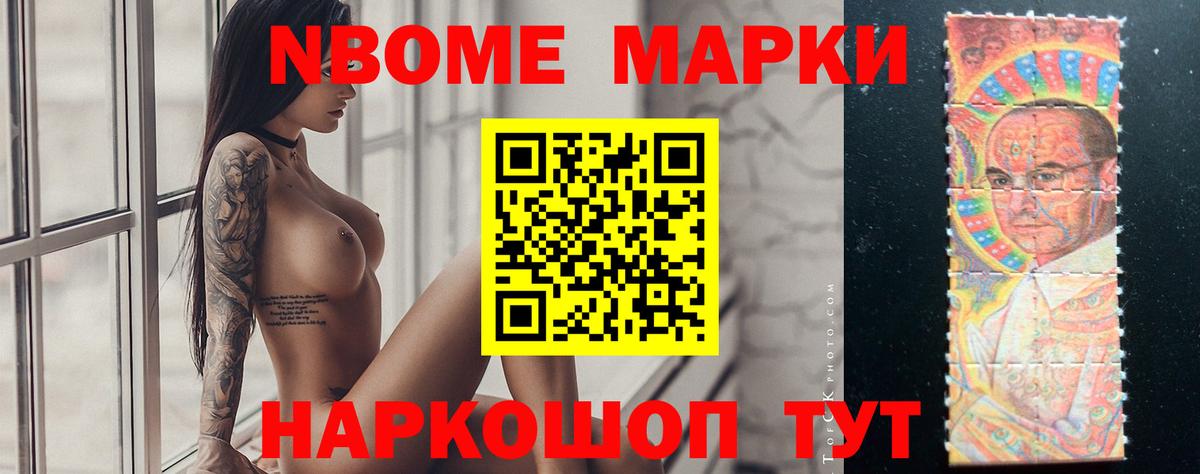 кракен зеркало  ЛСД экстази кислота  Вход с VPN  ЛСД экстази ecstasy  Комсомольск-на-Амуре 